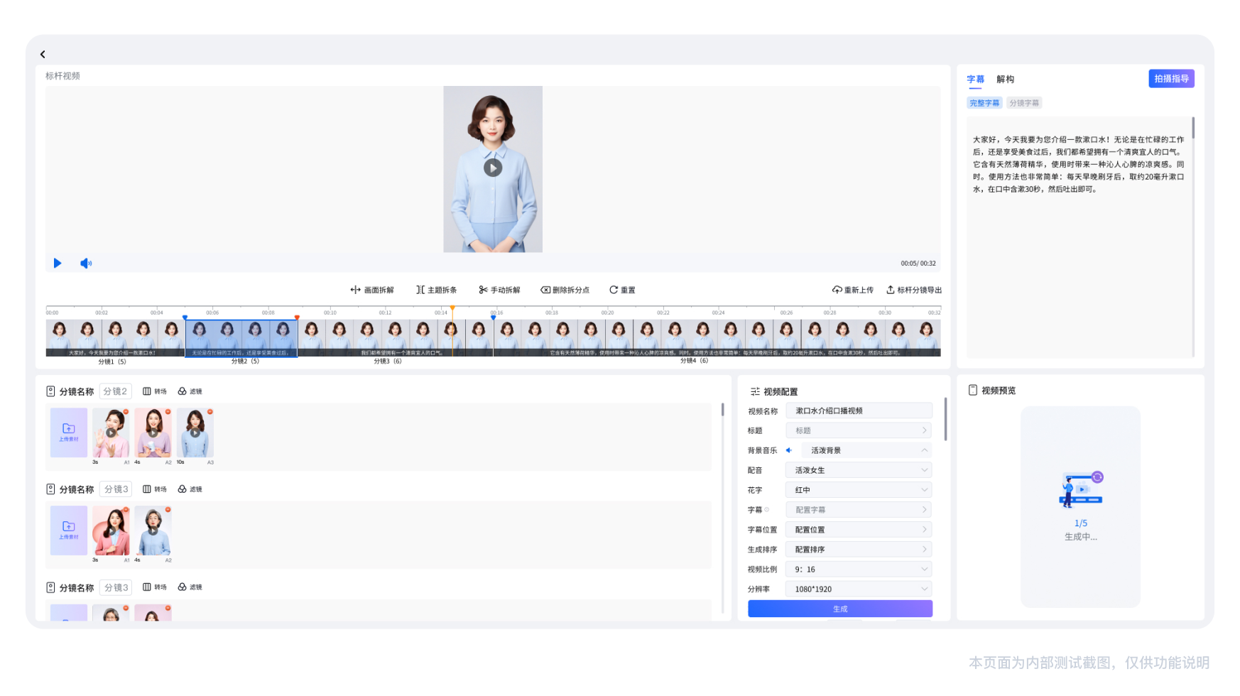 9888拉斯维加斯(中国游)官方网站