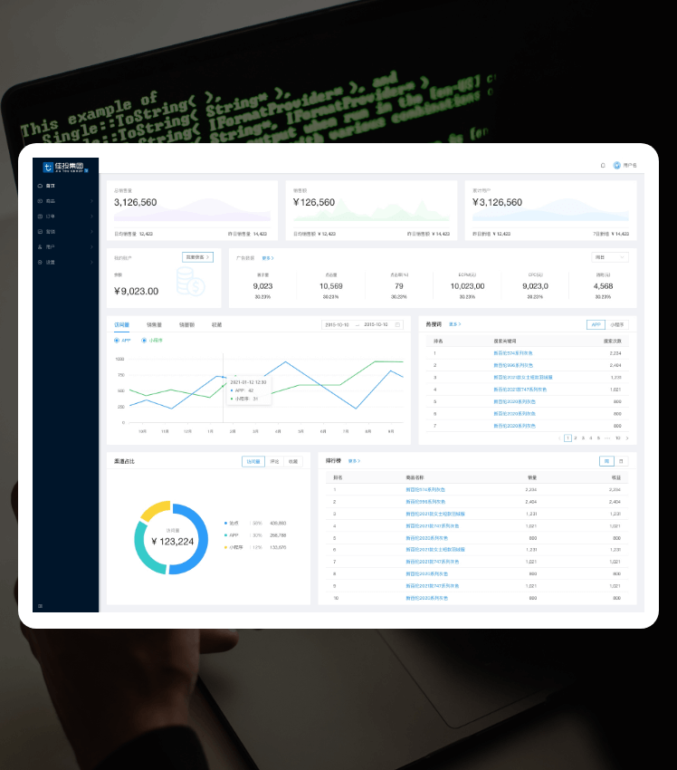9888拉斯维加斯(中国游)官方网站
