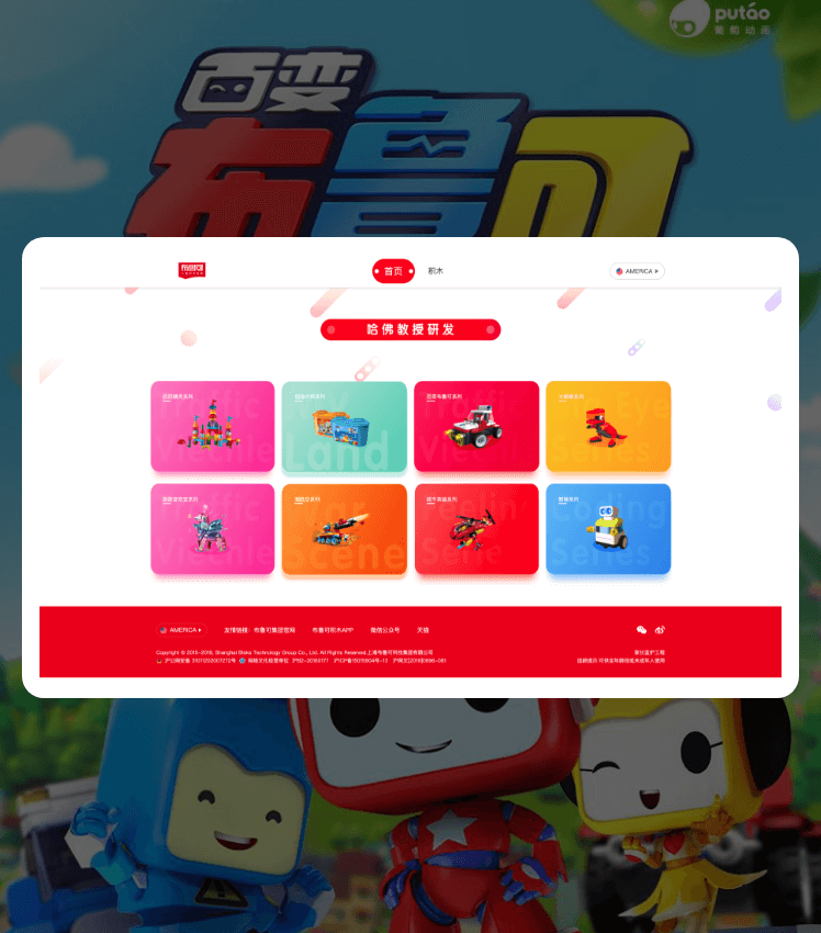 9888拉斯维加斯(中国游)官方网站