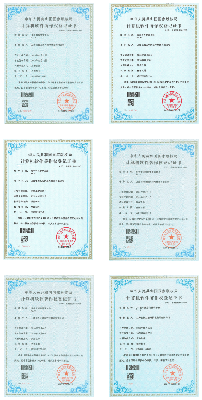 9888拉斯维加斯(中国游)官方网站