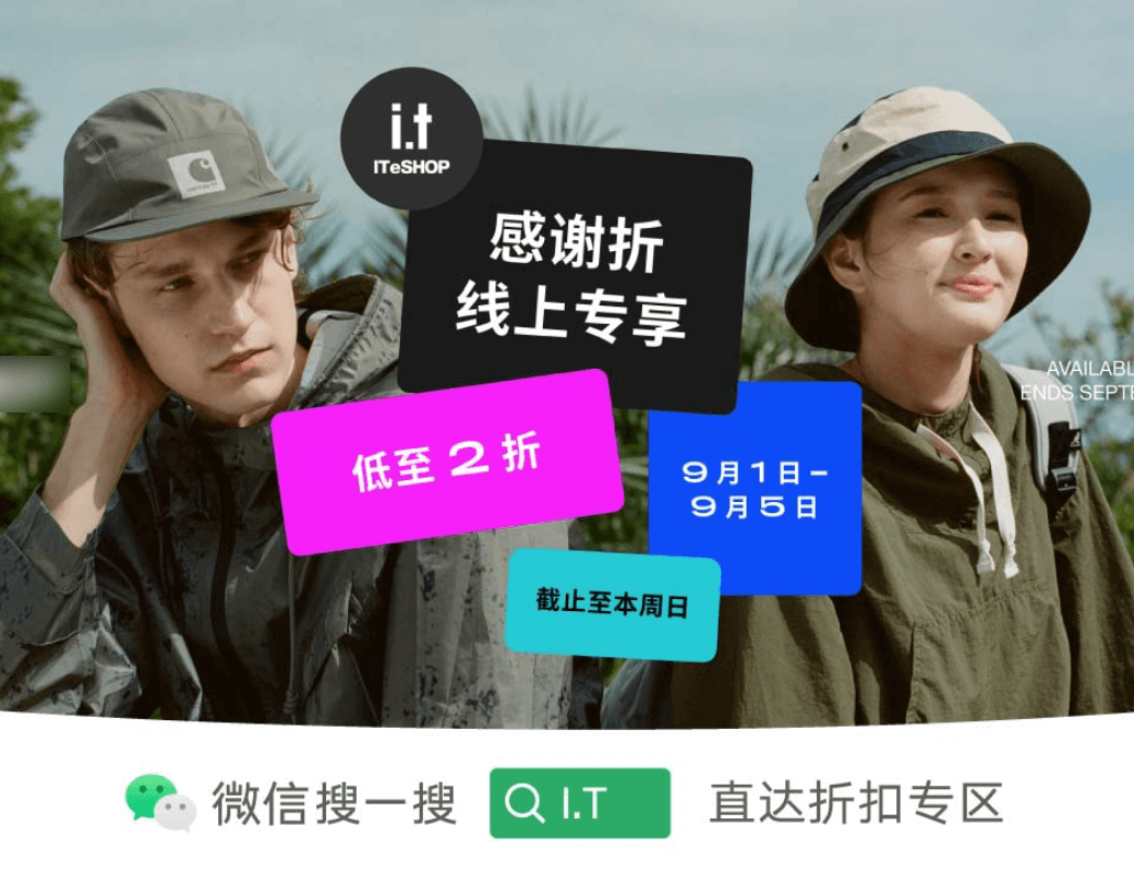 9888拉斯维加斯(中国游)官方网站