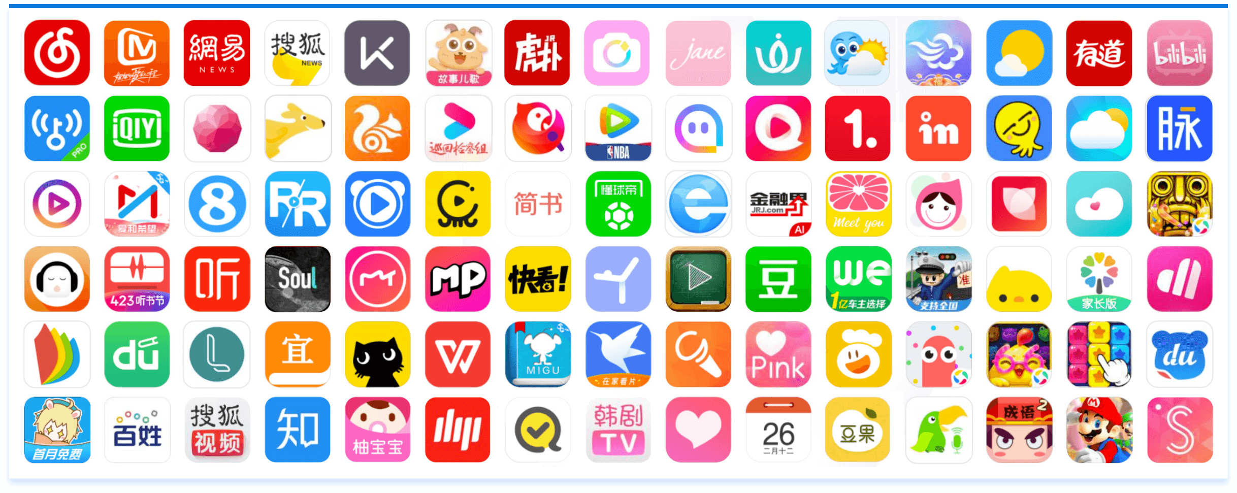 9888拉斯维加斯(中国游)官方网站